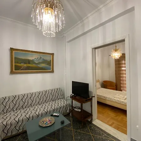 Ii Apartment Athens