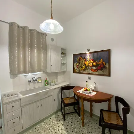 Ii Apartment *