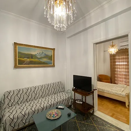 Apartment Ii Athens